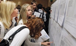 Минюст утвердил новый порядок приема в в российские вузы на 2016 год