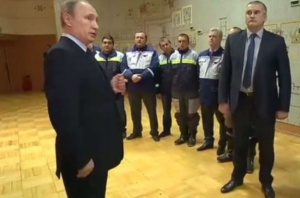 Президент РФ Владимир Путин запустил первую нитку энергомоста в Крым