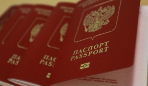 Совет Федерации разрешил россиянам второй загранпаспорт