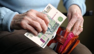 В Крыму неизвестные, представляясь работниками служб соцзащиты, выманивают деньги у пенсионеров
