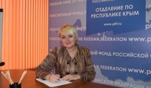 Что нужно знать о федеральной социальной доплате (ФСД)?