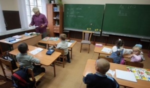 Учителя крымских сельских школ смогут получать ежемесячную компенсацию на оплату жилья и услуг ЖКХ