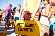 В этом году на "Казантипе" можно будет потусоваться бесплатно и с детьми