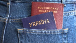 Что нужно знать крымчанам, отправляясь на Украину и возвращаясь в Крым