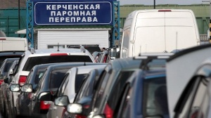 На Керченской паромной переправе с 23 февраля будут действовать новые тарифы