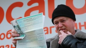 Автостраховщики разъяснили новый порядок замены полисов ОСАГО
