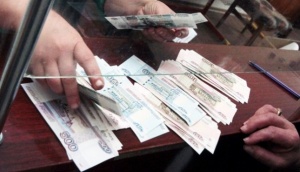 С 3 марта 2016 года крымчанам начнут компенсировать вклады свыше 700 тыс рублей