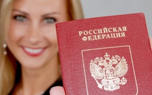 Восстановить потерянный паспорт можно будет всего за 10 дней