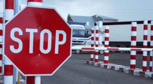 Участились случаи перегона автомобилей по поддельным документам на границе с Крымом