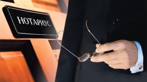 В Крыму количество нотариусов будут плавно сокращать