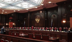 Взносы на капремонт не противоречат Конституции