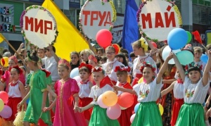 Крымские власти отказались от первомайской демонстрации из-за Пасхи