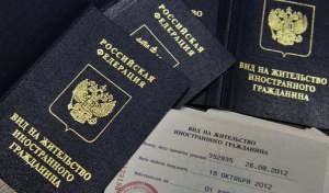 Государственная Дума упростила выдачу вида на жительство беженцам с Украины