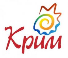 Лучшие курортные объекты Крыма (список)