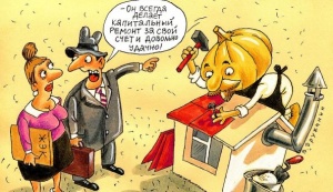 С 1 сентября крымчане начнут оплачивать капремонт домов