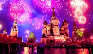 Выходные дни 2017 года