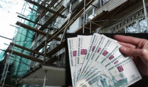 Первые взносы за капитальный ремонт жилого фонда крымчане обязаны заплатить в октябре