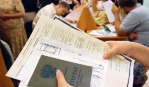 Для крымчан упростили процедуру поступления в вузы
