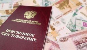 Что изменится в России с первого августа?
