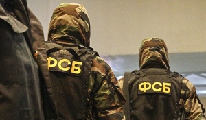 ФСБ разыскивает в Крыму двух украинских диверсантов