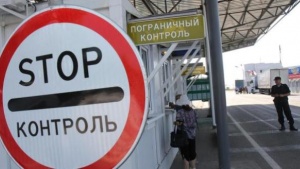 Крым усилил границу с Украиной