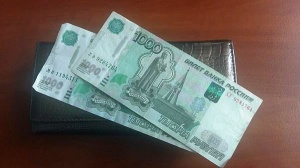 Накопительную пенсию крымчане смогут оформить через год