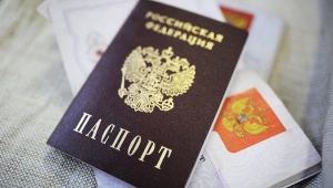 Конституционный суд разрешил жителям Крыма, не имевшим регистрации, стать гражданами РФ