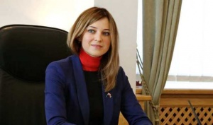 Четыре главные проблемы Крыма назвала Поклонская
