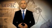 Министр курортов Крыма: "Не фотографируйтесь с животными на пляжах" (видео)