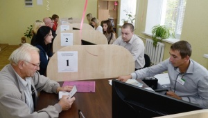 Законодательные изменения в сфере учета и регистрации упростят для крымчан процедуру оформления недвижимости