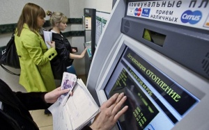 Управдомы смогут взыскивать коммунальные долги в режиме онлайн