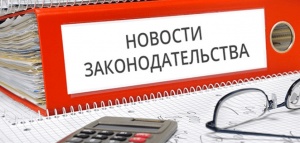 С 1 января меняются правила оформления квартир, домов и участков