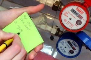В Крыму принята концепция единого тарифа на воду — Госкомцен