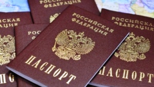 В Крыму упростят процедуру получения гражданства Российской Федерации