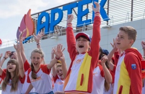 «Почта, я хочу в «Артек»
