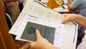 В Крыму изменились правила поступления в вузы