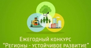 ​750 миллионов рублей может получить инвестиционный проект из Крыма!