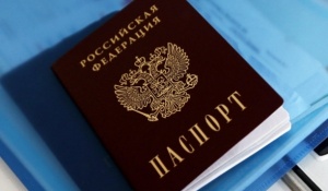 Асимметричный ответ Киеву: Россия упрощает принятие гражданства