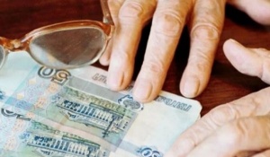 Работающие пенсионеры России получат по 200 рублей прибавки
