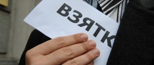 Борцов с коррупцией защитят от увольнений