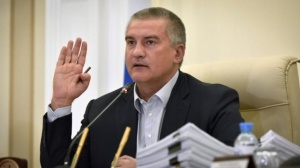 Глава Крыма лично будет контролировать повышение тарифов в регионе 
