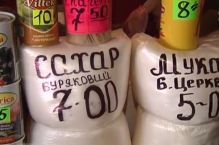 Сахар резко подоражал