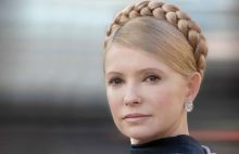 Комиссия по помилованию при Президенте Украины отказалась помиловать Тимошенко