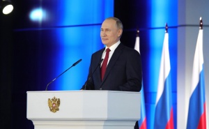 Путин предложил внести поправки в Конституцию и вынести их на голосование