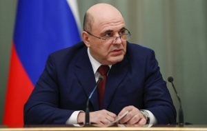 Михаил Мишустин поручил приостановить назначение всех проверок бизнеса из-за коронавируса