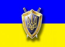 1 декабря - День работников прокуратуры Украины