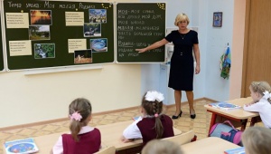 В Минобразовании Крыма рассказали о продлении школьных каникул