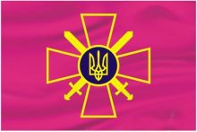 12 декабря - День сухопутных войск Украины