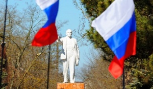 18 марта - День воссоединения Крыма с Россией
